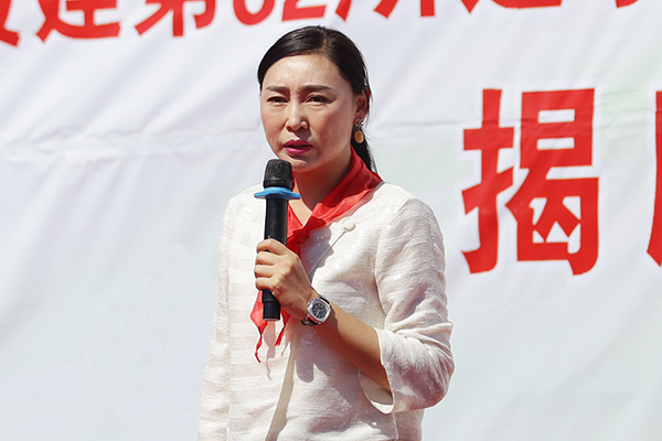 第62所 朝阳市双塔区孙家湾镇华体会(中国)苗鑫小学 第62所 朝阳市双塔区孙家湾镇华体会(中国)苗鑫小学