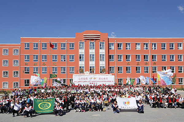 第62所 朝阳市双塔区孙家湾镇华体会(中国)苗鑫小学 第62所 朝阳市双塔区孙家湾镇华体会(中国)苗鑫小学
