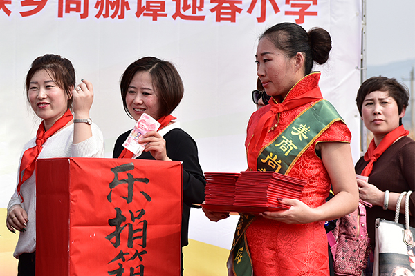 第66所 铁岭市西丰县营厂满族乡华体会(中国)谭迎春小学 第66所 铁岭市西丰县营厂满族乡华体会(中国)谭迎春小学
