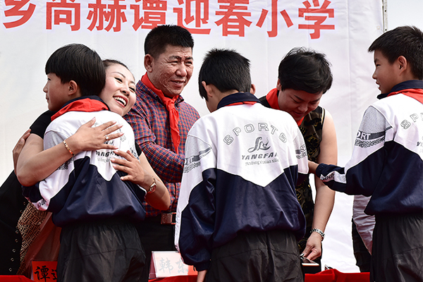 第66所 铁岭市西丰县营厂满族乡华体会(中国)谭迎春小学 第66所 铁岭市西丰县营厂满族乡华体会(中国)谭迎春小学