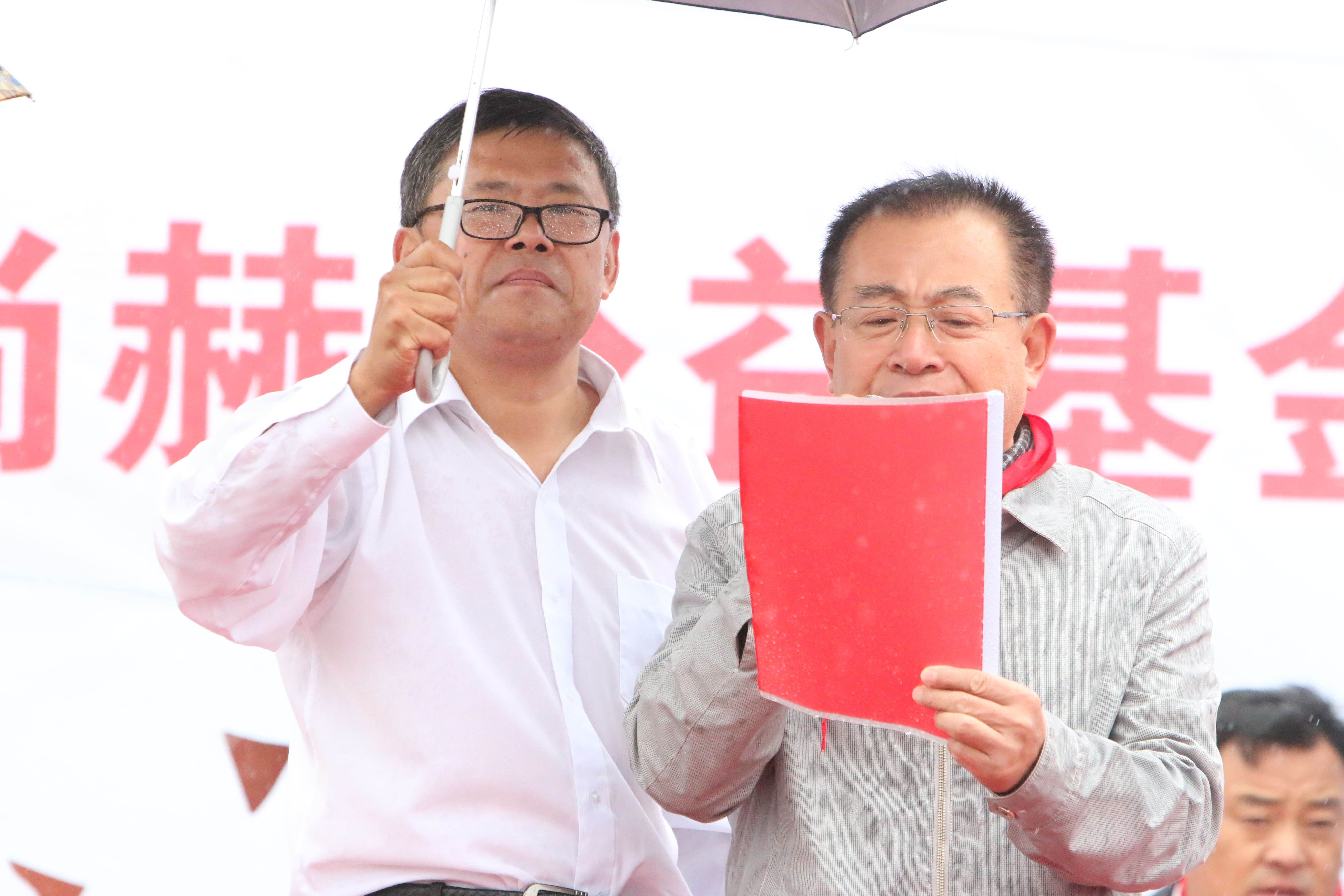 第67所 铁岭县蔡牛镇华体会(中国)石爽小学 第67所 铁岭县蔡牛镇华体会(中国)石爽小学