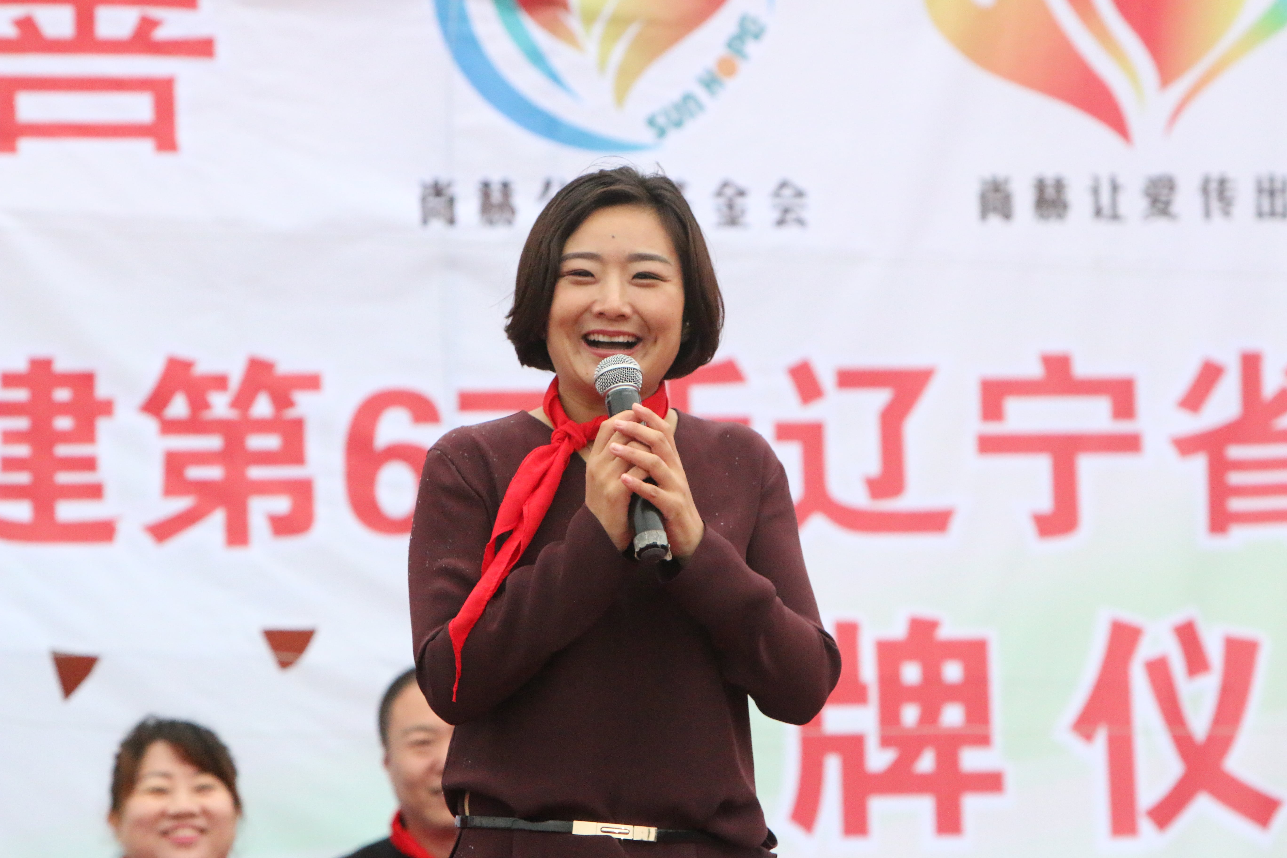 第67所 铁岭县蔡牛镇华体会(中国)石爽小学 第67所 铁岭县蔡牛镇华体会(中国)石爽小学