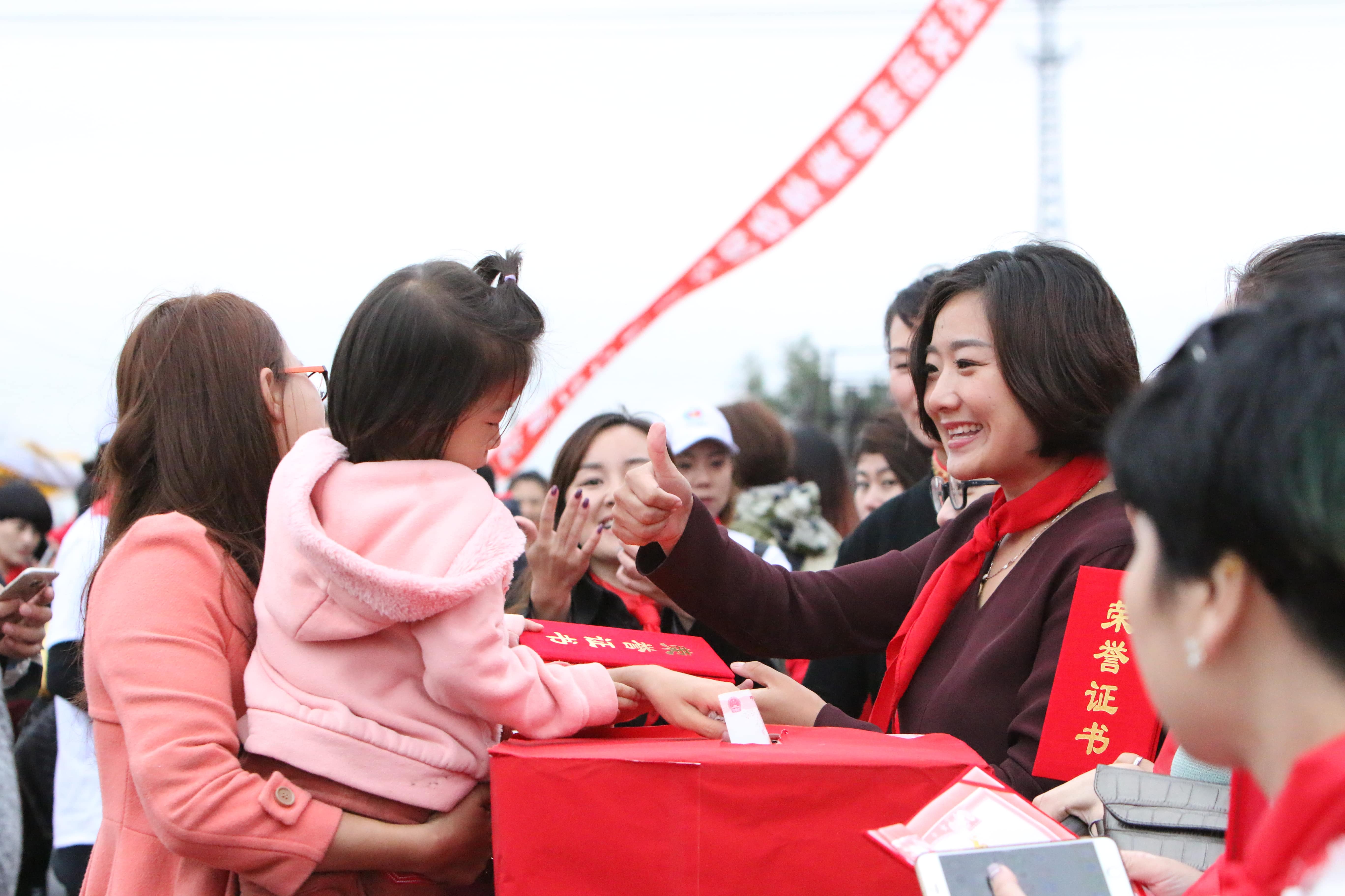 第67所 铁岭县蔡牛镇华体会(中国)石爽小学 第67所 铁岭县蔡牛镇华体会(中国)石爽小学