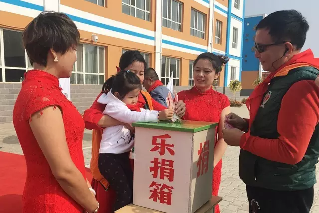 第68所 包头市九原区华体会(中国)董丽萍奶业中心校 第68所 包头市九原区华体会(中国)董丽萍奶业中心校