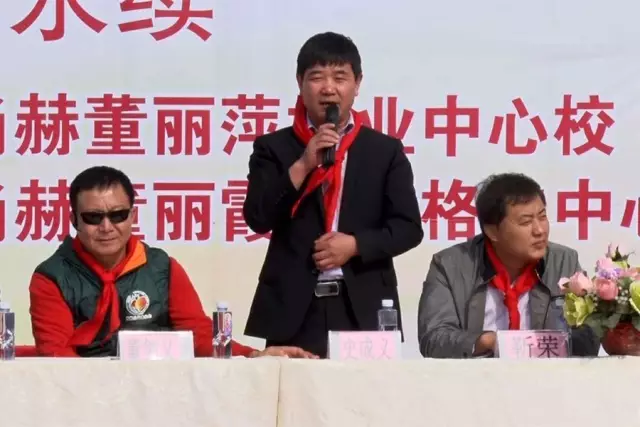 第68所 包头市九原区华体会(中国)董丽萍奶业中心校 第68所 包头市九原区华体会(中国)董丽萍奶业中心校