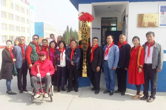 第68所 包头市九原区华体会(中国)董丽萍奶业中心校 第68所 包头市九原区华体会(中国)董丽萍奶业中心校