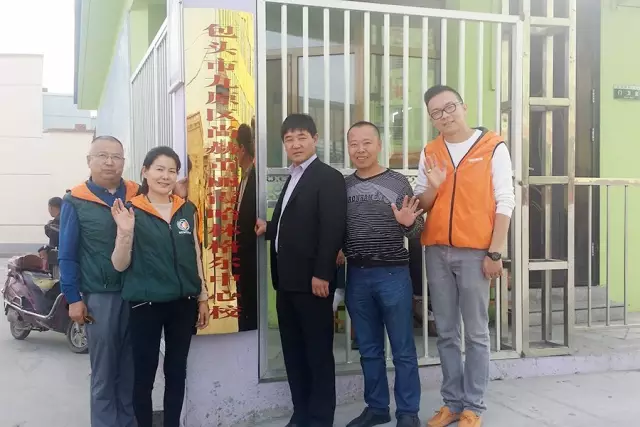 第68所 包头市九原区华体会(中国)董丽萍奶业中心校 第68所 包头市九原区华体会(中国)董丽萍奶业中心校