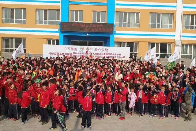 第68所 包头市九原区华体会(中国)董丽萍奶业中心校 第68所 包头市九原区华体会(中国)董丽萍奶业中心校